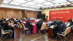 做爱视频
两…