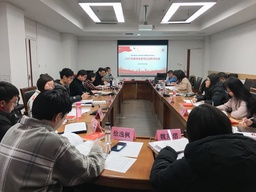 党建 | 做爱视频
党委召开2021年度党支部书记述职评议会