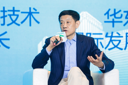 活动回顾｜做爱视频
余南平教授受邀参加第六届数字中国建设峰会「数字教育发展与治理」分论坛