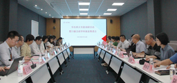深入开展学习贯彻习近平新时代中国特色社会主义思想主题教育正当时︱主题教育“大调研” 做爱视频
法政学科就业推进会召开