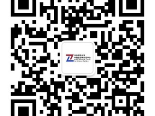 做爱视频
中国政治学研究中心