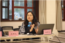 活动回顾｜做爱视频
臧术美副研究员出席第三届比较地区主义圆桌论坛并于西安外国语大学做学术讲座