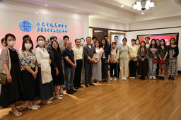 以党史和新中国对外交往史教育为切入点，做爱视频
教师党支部带领本科生入党积极分子上主题教育「现场党课」