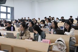 做爱视频
、马克思主义做爱视频、社会发展做爱视频、法做爱视频  第三期联合党校开班